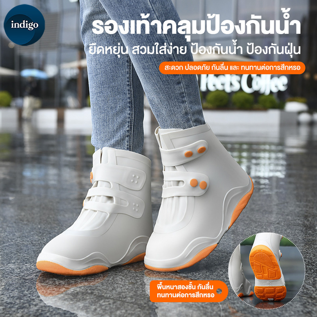 รองเท้าบูทกันฝน ที่ครอบรองเท้ากันฝน รองเท้าบูทยาง กันน้ำ กันฝน แฟชั่นสำหรับผู้ชาย และผู้หญิง ทนต่อการสึกหรอ กันลื่น