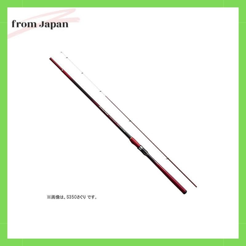 Shimano (Shimano) Rock Rock Rod Seelia Kaigai Tsuribori H350 Saguri
