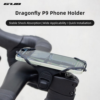 ดึง มัลติฟังก์ชั่ซิลิโคนจักรยานที่วางโทรศัพท์หมุนได้แมลงปอไฟ…