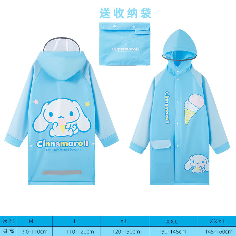 เสื้อกันฝนเด็ก Sanrio Melody Cinnamoroll Kuromi thumbnail 7