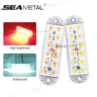 Seametal12-80v รถรถจักรยานยนต์ไฟฟ้า LED แฟลชกระพริบ Alert โค…