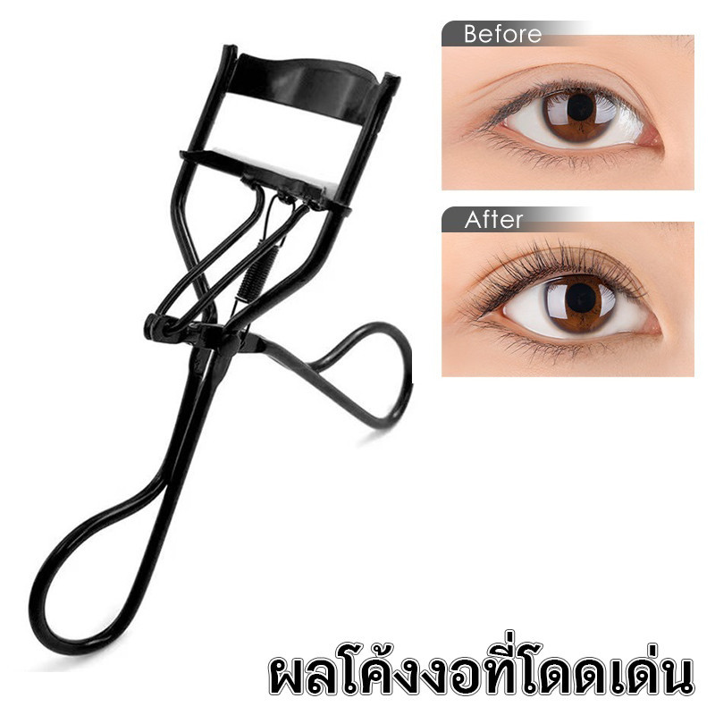 ที่ดัดขนตา ติดทนนาน เครื่องมือแต่งหน้า แบบพกพา ดัดขนตางอน หนีบขนตา ที่หนีบขนตา ที่ดัดขนตามืออาชีพ ดัดขนตาได้อย่างง่ายดาย