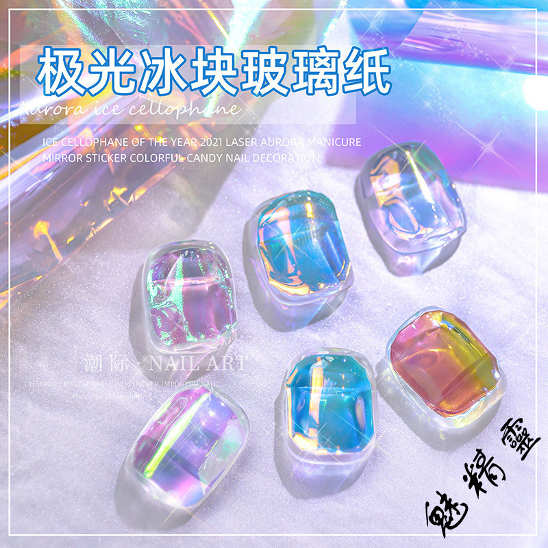กระดาษถ่ายโอนสีสันสดใสขนาดใหญ่ลายก้อนน้ำแข็งออโรร่า กระดาษเลเซอร์ลายลูกกวาด DIY สติกเกอร์ 5 สี