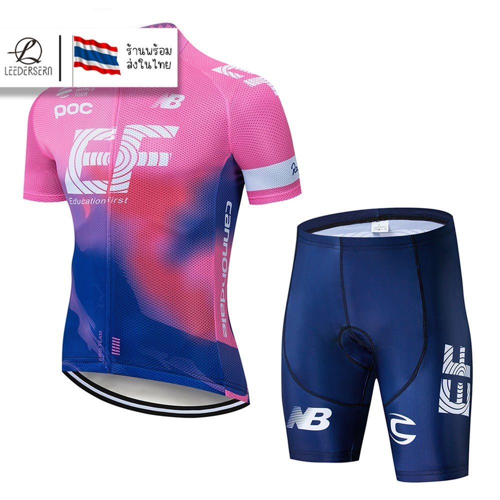 Lee Bicycle ชุดสั้นปั่นจักรยานลายทีม EF สีชมพู (S88)