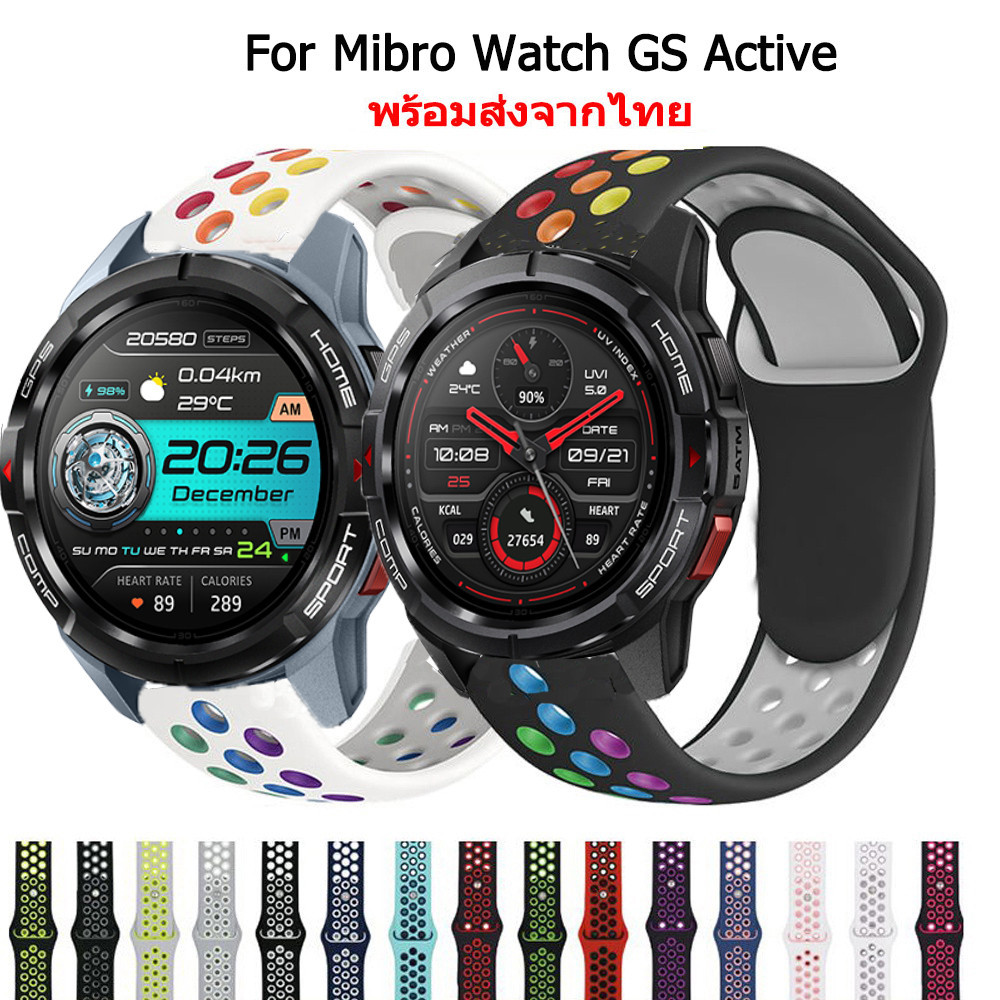 สายนาฬิกา สําหรับ Mibro สายนาฬิกาข้อมือซิลิโคน สําหรับ Mibro Watch GS Active Smartwatch