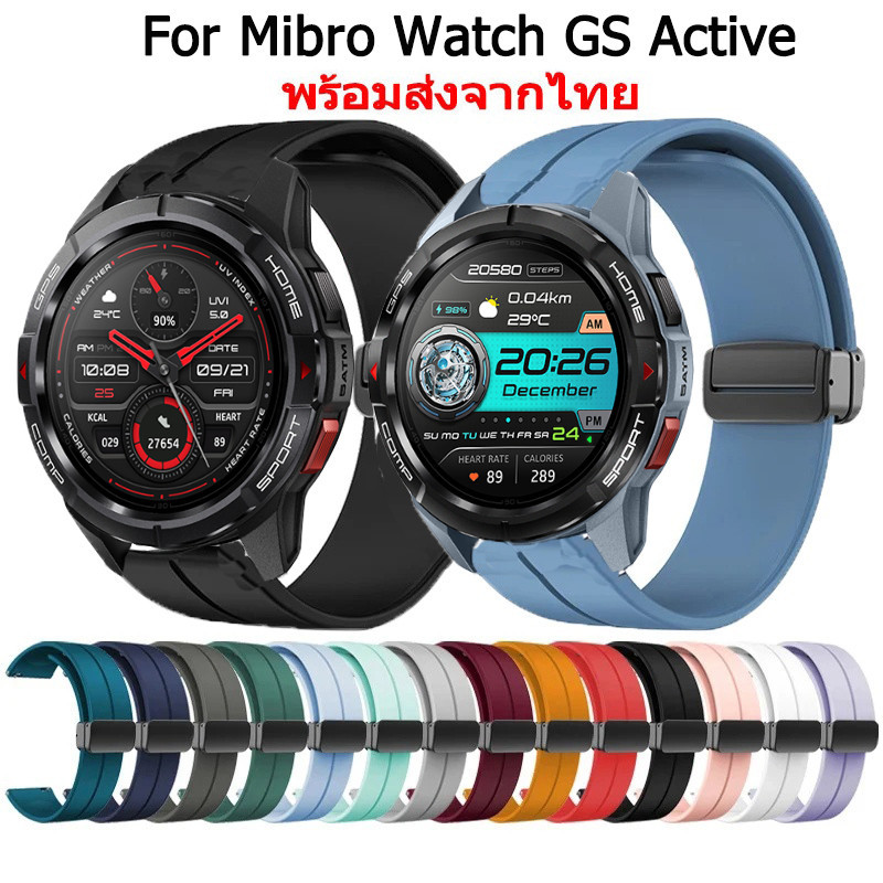 สาย smart watch Mibro Watch GS Active สายนาฬิกาข้อมือซิลิโคน หัวเข็มขัดแม่เหล็ก สําหรับ Mibro GS Active นาฬิกาอัฉริยะ