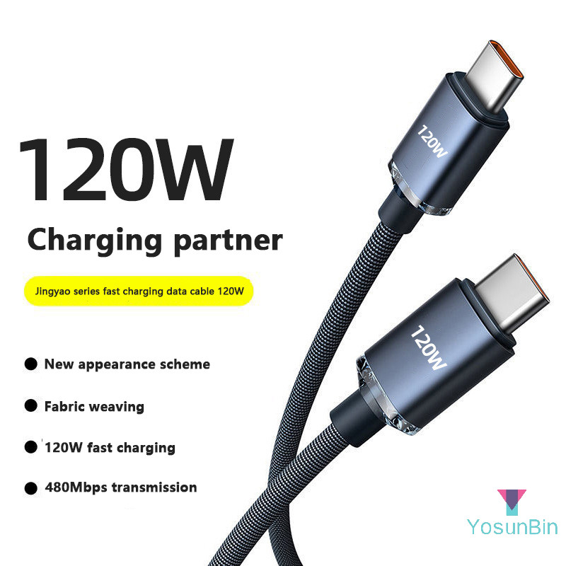 Yosunbin] 120W USB C To Type C สําหรับ IPhone 15 Pro Max Xiaomi 13 Oneplus POCO OPPO PD Fast ชาร์จ USB-C ข้อมูลสาย 0.25M 1M 1.5M 2M ใหม่