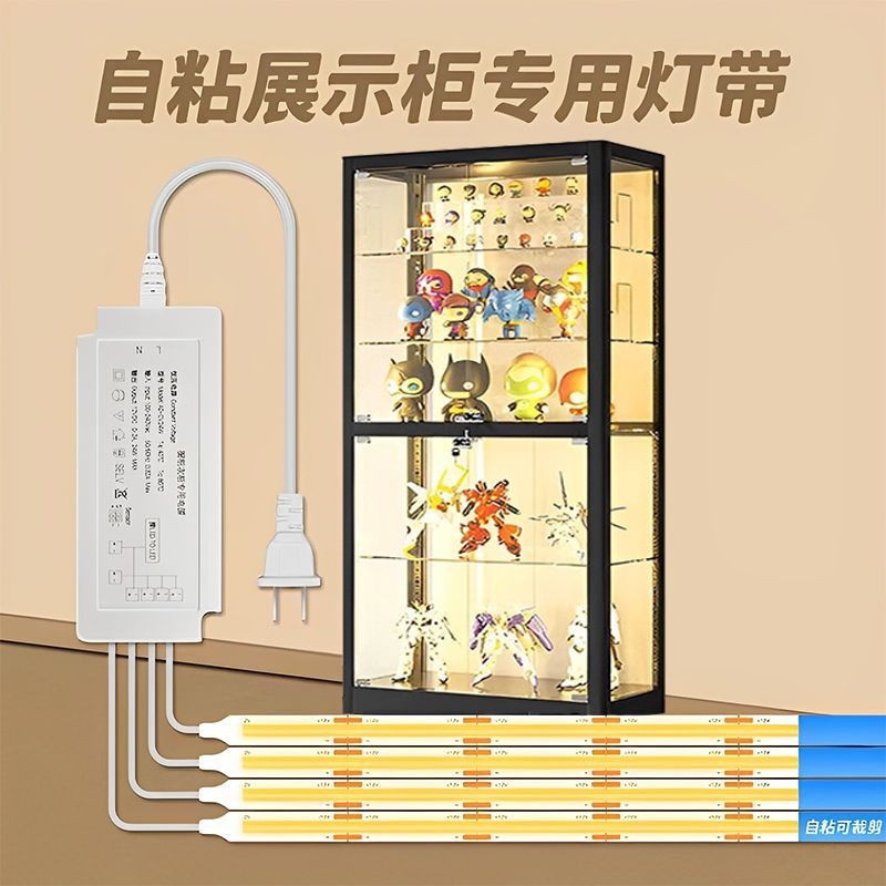 ตู้ไฟ Self-Adhesive ตู้โชว์ไฟ led ตู้ทํามือตู้ไวน์สมาร์ทแถบแสงตู้ชั้นวางสายไฟฟรีเซ็นเซอร์แสง 60/