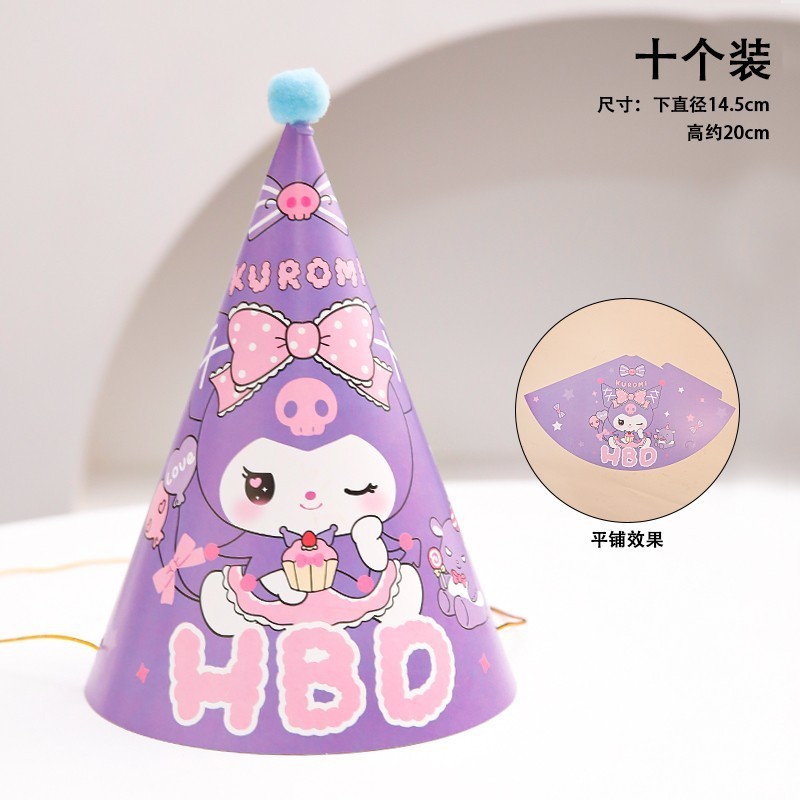 SANRIO 3ชิ้นน่ารักการ์ตูนsanrio Kuromi Cinnamoroll Stella Lou Lina Bellตุ๊กตาหมีLoppyเด็กสุขสันต์วันเกิดหมวกพรรคตกแต่งการถ่ายภาพอุปกรณ์ประกอบฉากพรรคหมวก