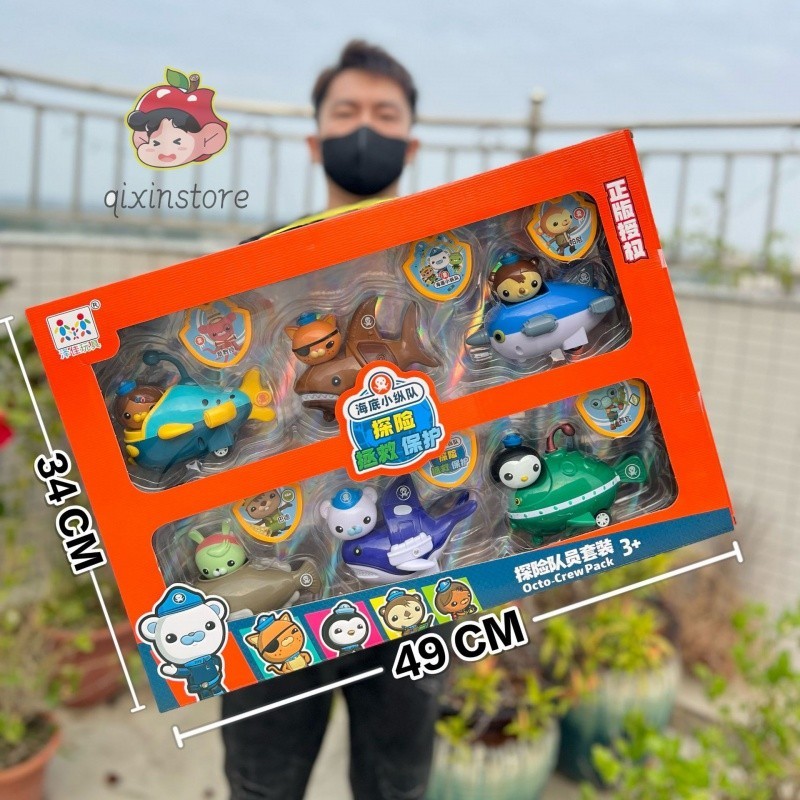ของเล่นเด็กผู้ชาย ของแท้ Octonauts เด็กตรัสรู้ของเล่น Captain Buck Croak ตุ๊กตาชุดของขวัญ