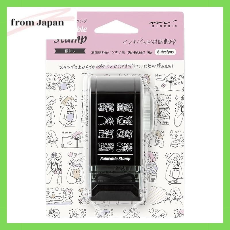 Midori Stamp แสตมป์โรตารี หน้าปัด ลาย Livelihood 35583006