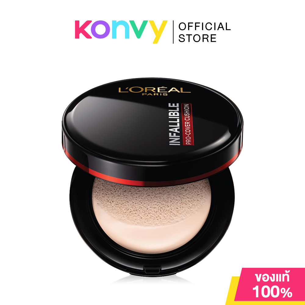 Loreal Paris Infallible Pro-Cover Cushion 14g ลอรีอัล ปารีส คุชชั่นที่​มอบการปกปิดขั้นสูง