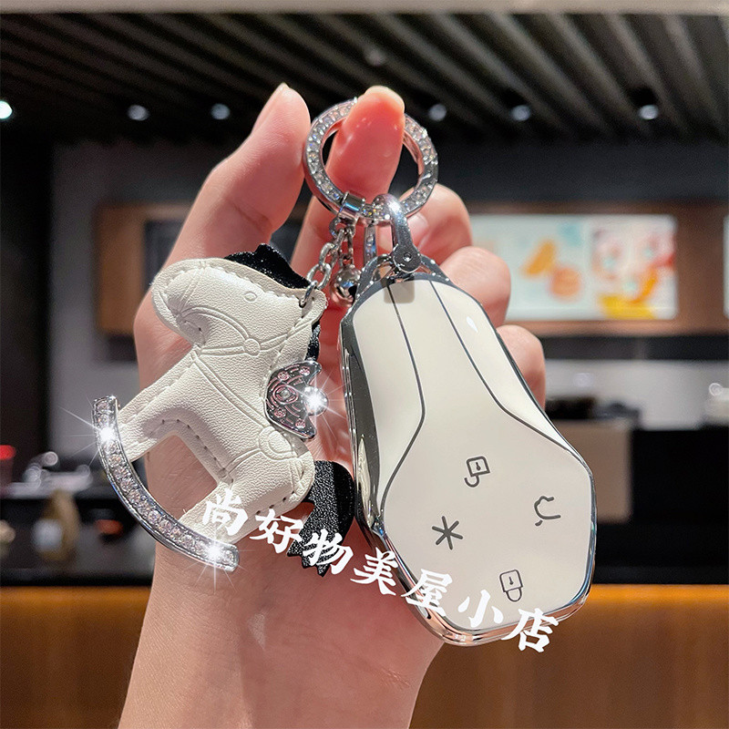 เหมาะสําหรับกล่องกุญแจรถ Hyptec ht AION Hyptec HT SSR