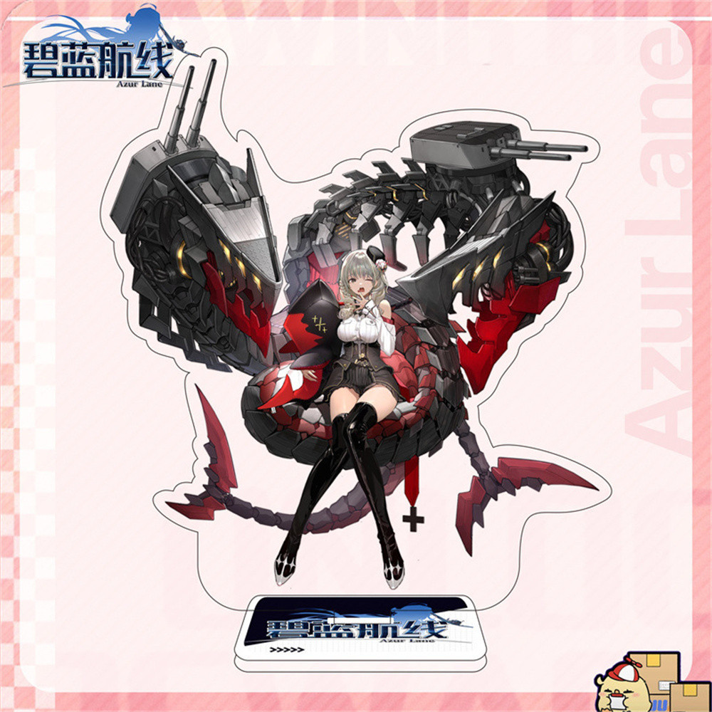 พวงกุญแจ, การตกแต่งโต๊ะเรียนโมเดลสแตนดี้เกม Azur Lane