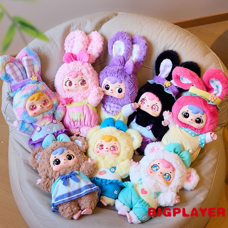 Samuel Samuel   Samuel   400 Body Second Generation Little Bear Bunny Mystery Box Cute Plush Room De