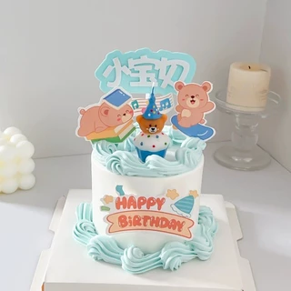 อิน น่ารักการ์ตูนหมีเค้กปลั๊กอินเด็กเค้กวันเกิดขนมถ้วยกระดาษปลั๊กอินอุปกรณ์ตกแต่ง