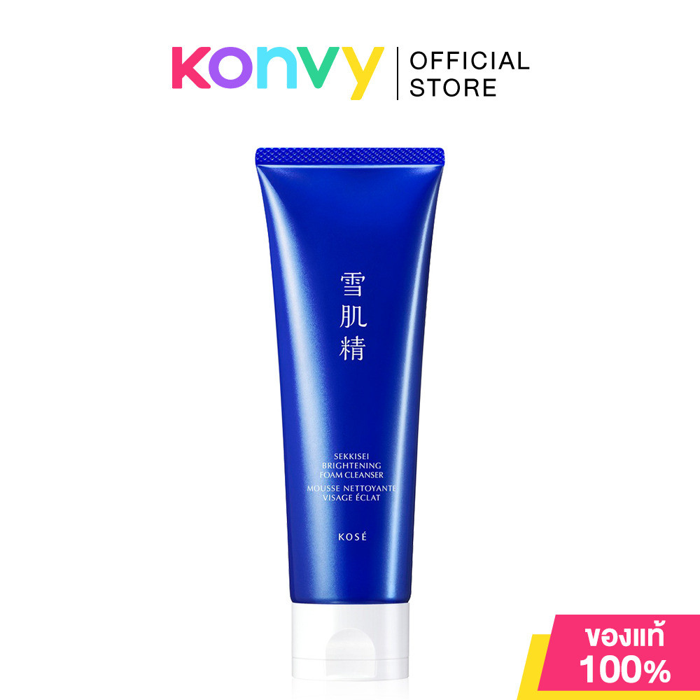 KOSE Sekkisei Brightening Foam Cleanser 125ml โฟมทำความสะอาดผิว.