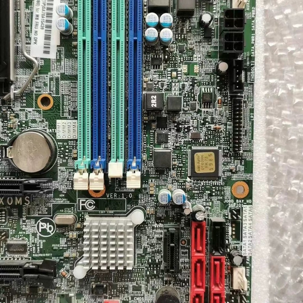 Lenovo เดิม iq1x0ms P300 P310 P320เวิร์กสเตชันเมนบอร์ด