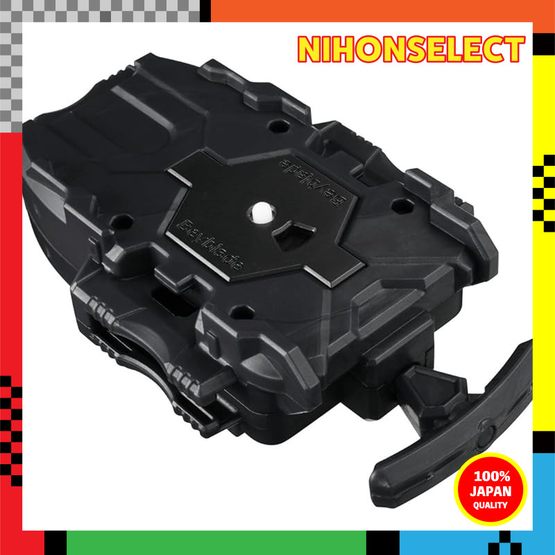 Beyblade Burst B-78 Bay Launcher Black