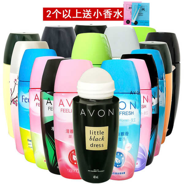 โรลออนเด็ก โรลออนสติ๊ก โรลออน Avon Antiperspirant Lotion 40ml Roll-On Roll-On Roll-On Camellia Littl