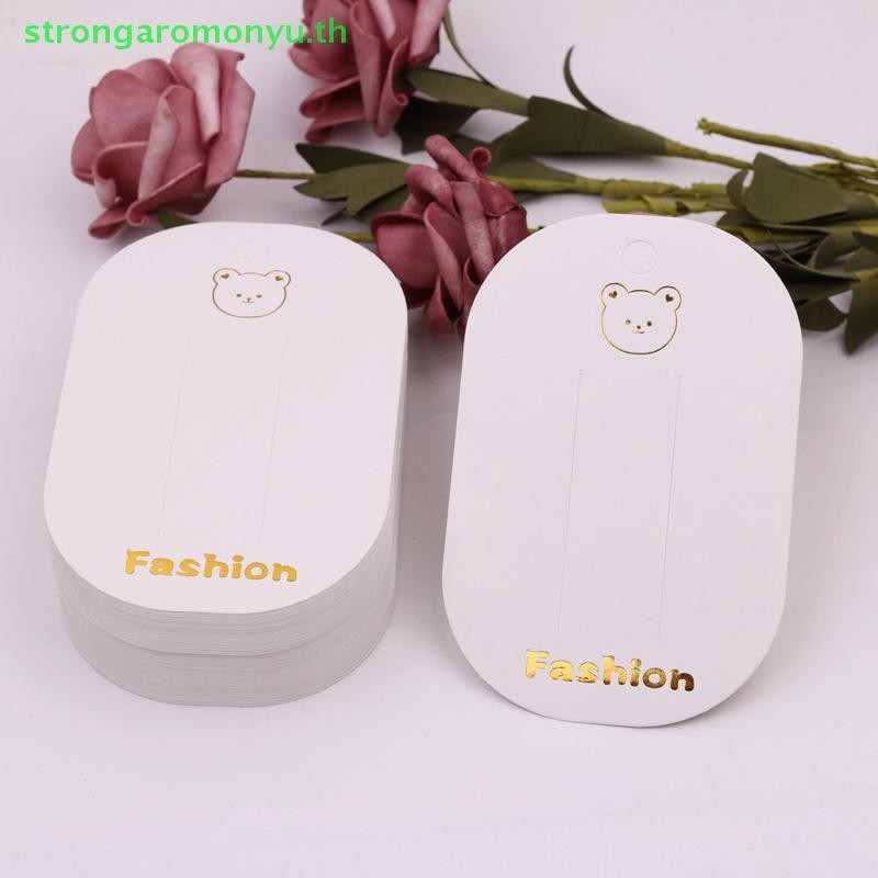 Strongaromonyu 50 ชิ้นหมีน้อยกล่องผมโบว์คลิปการ์ด Paperboard สําหรับ DIY เด็กอุปกรณ์เสริมผมธุรกิจอุปกรณ์เสริม TH