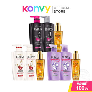 Loreal Paris Set 3 Items Elseve Shampoo 410ml + Conditioner …