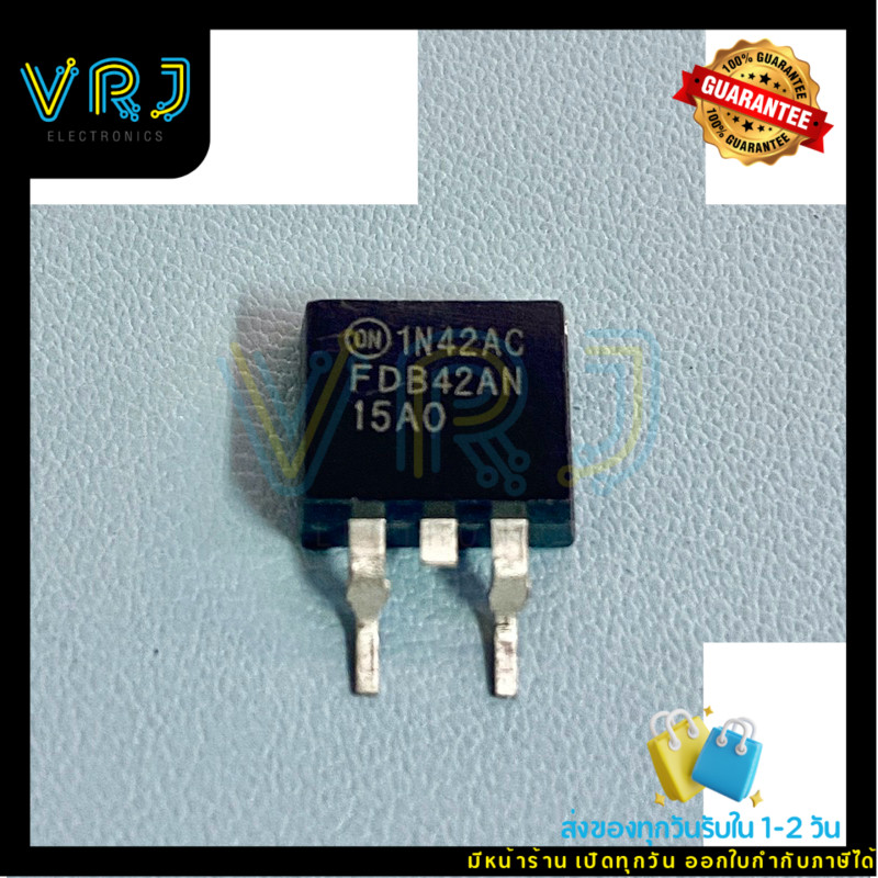 FDB42N15AN แท้ MOSFET 35A150V มีพร้อมส่งในไทย