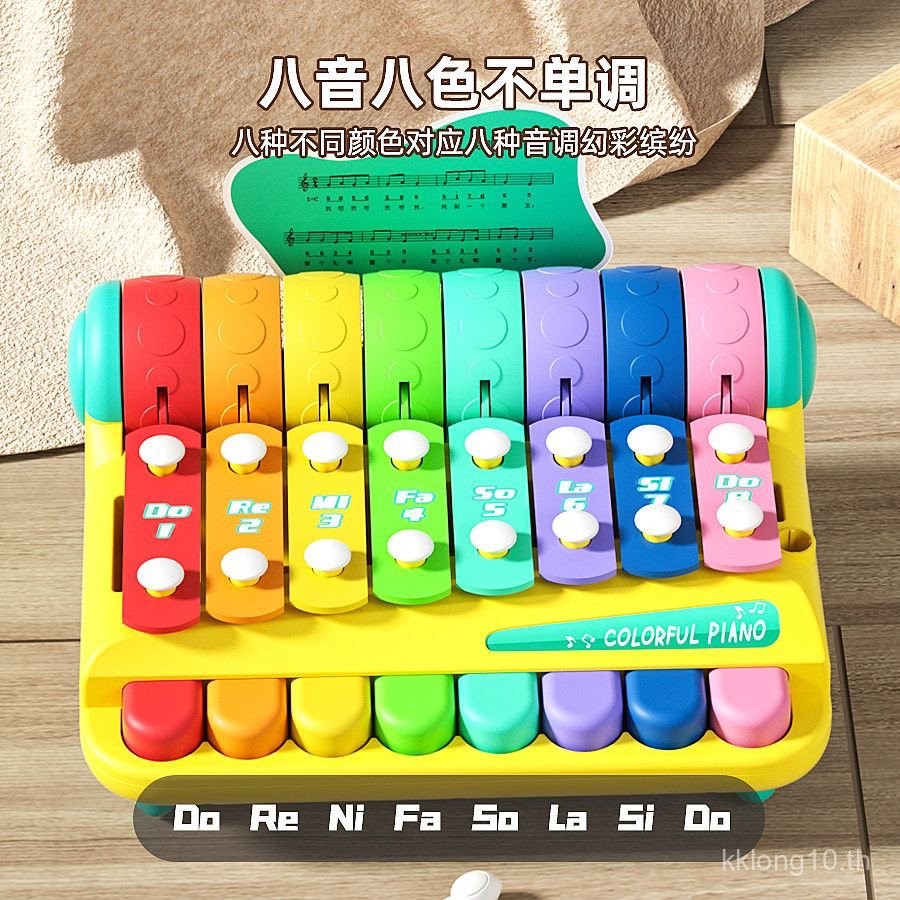 ของเล่นดนตรีไม้สำหรับเด็กทารก 8 เดือน ของเล่นดนตรีเปียโน 8 เดือน