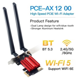 Ac1200 WiFi 5 PCIE WiFi อะแดปเตอร์การ์ดเครือข่ายไร้สายบลูทูธ…