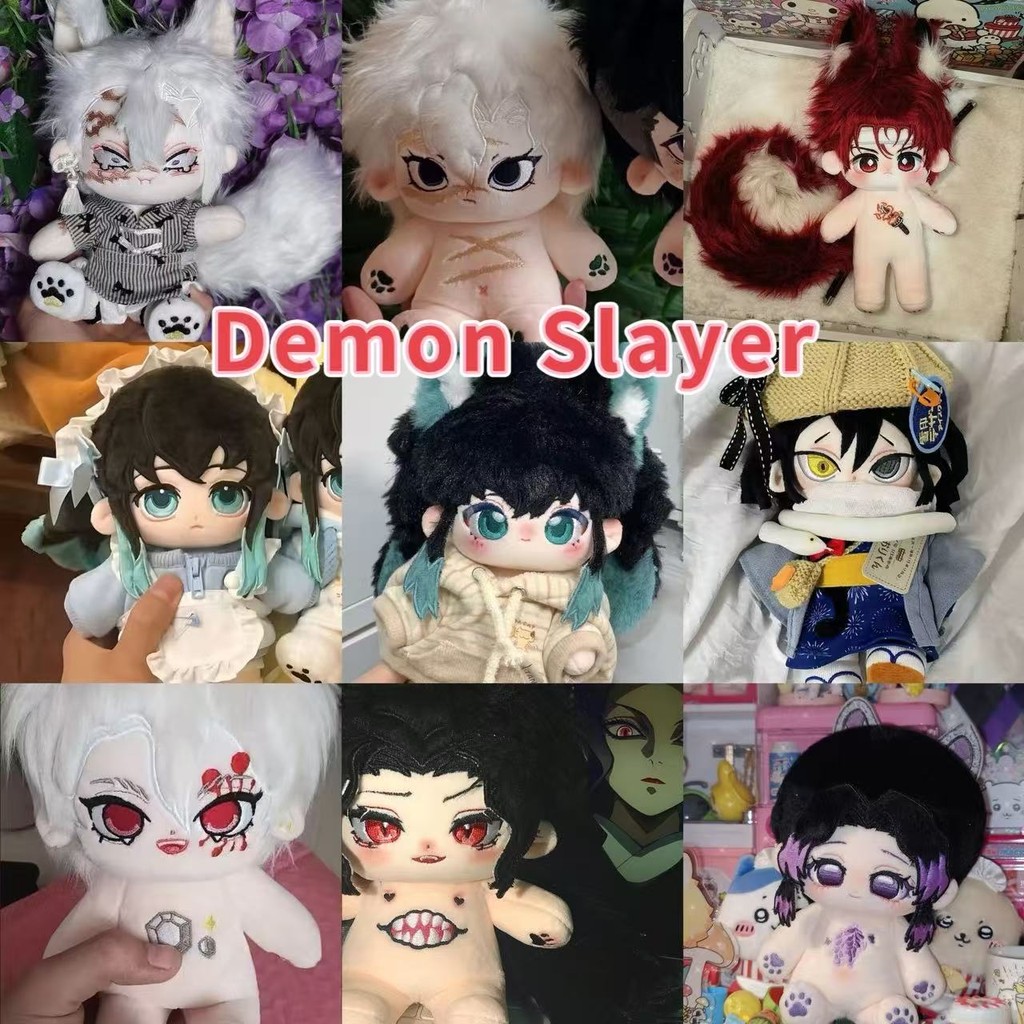 Demon Slayer ตุ๊กตาผ้าฝ้ายนุ่ม 20 ซม. นักฆ่าปีศาจ โทคิโต้ มุอิจิโร่ ของขวัญวันเกิด ของขวัญคริสต์มาส สำหรับเด็ก
