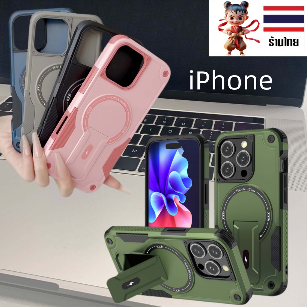 เคสซิลิโคนนิ่ม กันกระแทก ตั้งได้ หรูหรา สําหรับ iPhone 15 pro Max 14 pro Max 13 pro 14 15 13