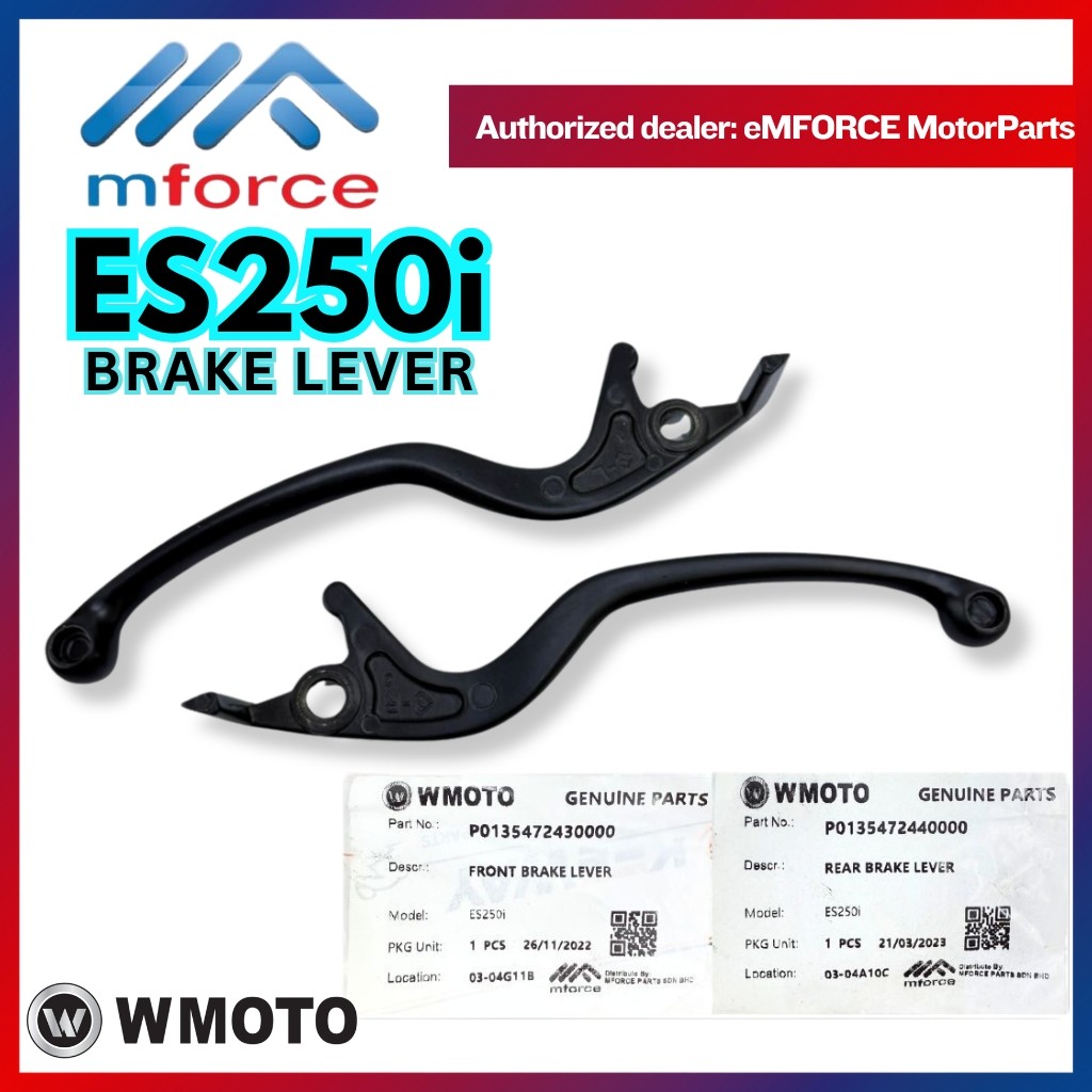 WMOTO ES250 ES250i BRAKE LEVER ซ้าย WMOTO