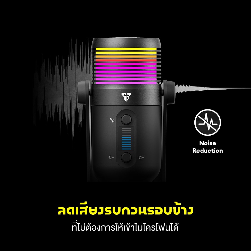FANTECH รุ่น MCX03 ไมค์ตั้งโต๊ะ ไมค์คอมพิวเตอร์ ไมค์ร้องเพลง ไมค์อัดเสียง ไมค์ไลฟ์สด เสียงใส ไร้เสียงรบกวน
