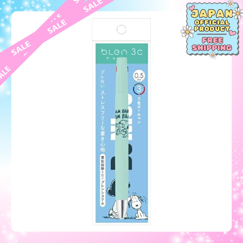 BSS Snoopy 3-Color Ballpoint Pen BLen 3C 0.5 Gray ES427GY, Pink ES427PK, Blue Green ES427BG｜Japan Of