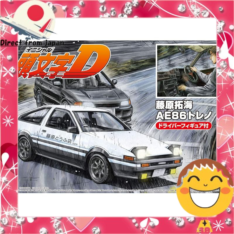Aoshima Bunka Kyozai 1/24 Initial D ซีรีส์ No. 14 Fujwara Takumi AE86 Trueno Plastic รุ่น with Drive