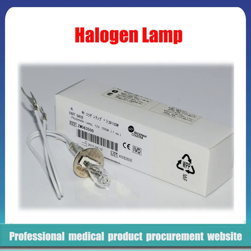 ❈หลอดฮาโลเจน KLS สำหรับเครื่องวิเคราะห์ชีวเคมี Olympus AU400 AU600 AU640 AU680 หลอดไฟ 12V 20W