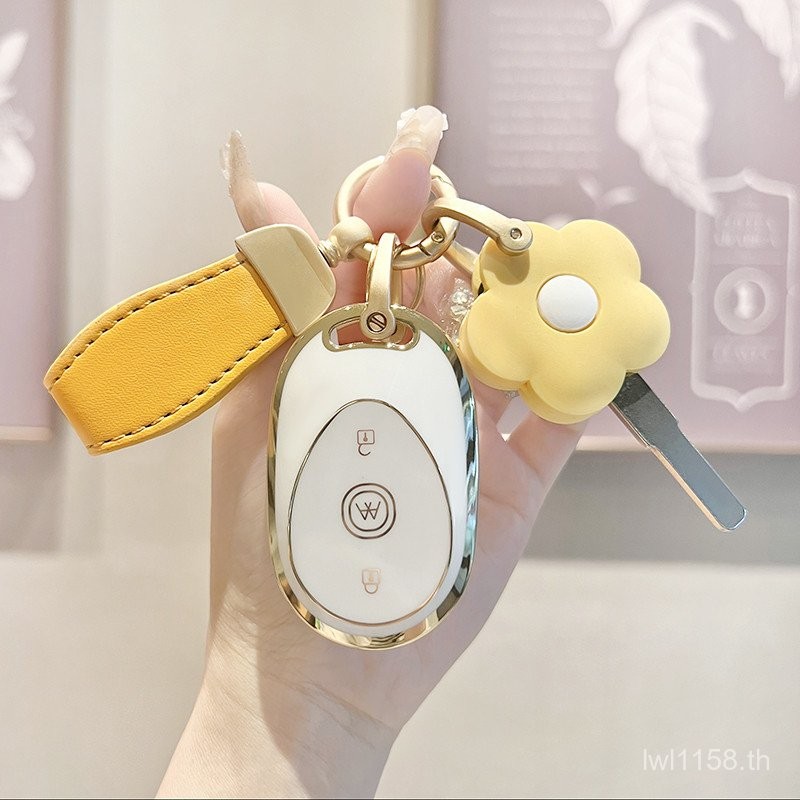 ยอดนิยม ใช้ได้กับ Aima Xinghan ฝาครอบกุญแจรถสามล้อ Luna 2025 Fun Egg รีโมทคอนโทรล กระเป๋าป้องกัน กระเป๋า มอเตอร์ไซค์ไฟฟ้า