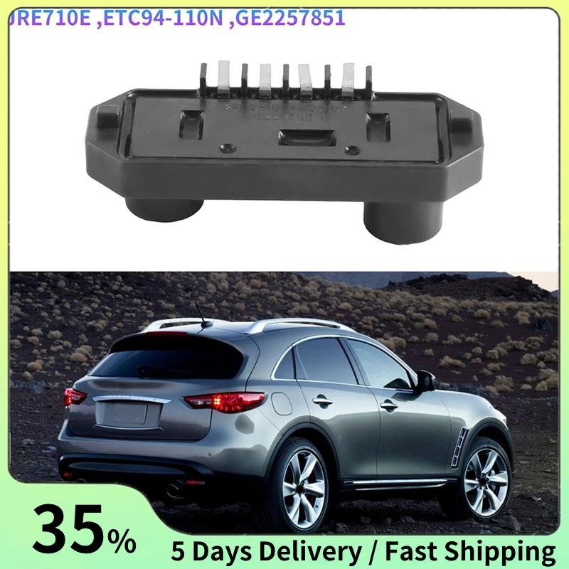 2 ชิ้น JRE710E ECU เกียร์รถเซ็นเซอร์ความเร็วสําหรับ FX50 FX50S Q50 Q60 Q70 Q70L 7AT P0720 GE2257851