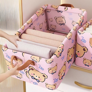 กล่องเก็บเสื้อผ้า โครงเหล็กพับได้ ลายการ์ตูน น่ารัก ใช้เก็บข…