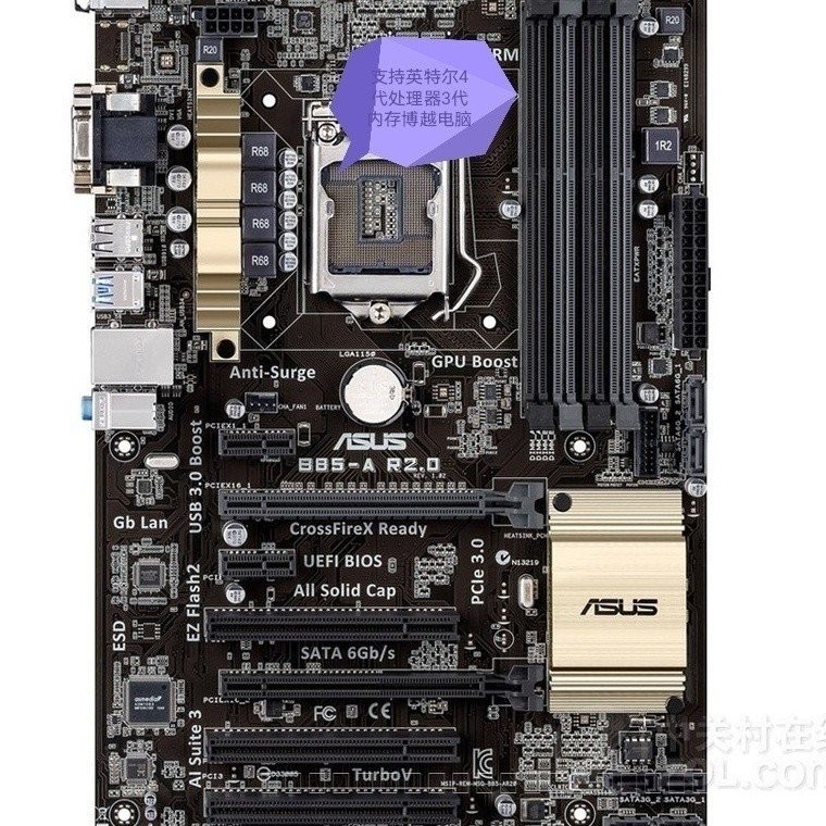 ทดสอบและจัดส่งแล้ว ซื้ออย่างมั่นใจ] เมนบอร์ด ASUS B85-AR2.0 รองรับ CPU Intel 4th Gen i3 4160 i5 4590