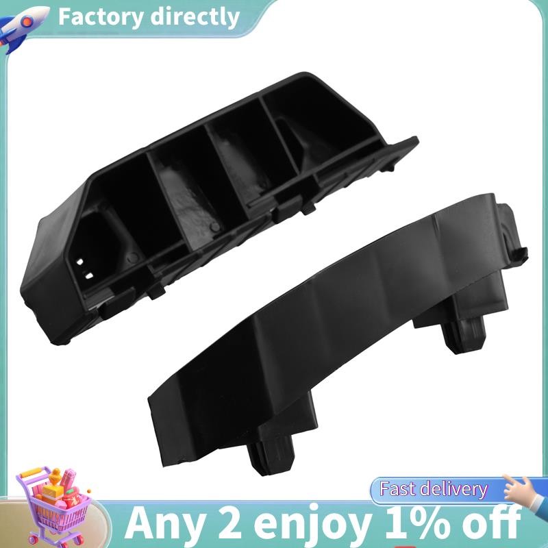 LU-รถกันชนหน้า Spacer สําหรับ Fit JAZZ 2005 2006 2007 2008 GD1 GD3 1.3L 1.5L 71193-SAA-003 71198-SA-