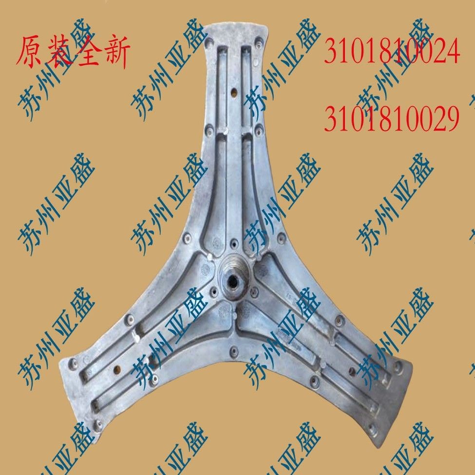 Electrolux drum washing machine ZWW14102LG tripod