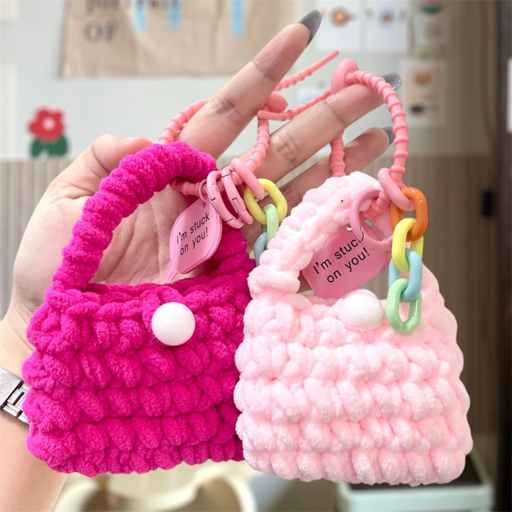 พร้อมส่ง YS322 พวงกุญแจ กระเป๋า แบบถัก ใส่ของได้จริง พวงกุญแจห้อยกระเป๋าเก๋ๆ ห้อยกุญแจ