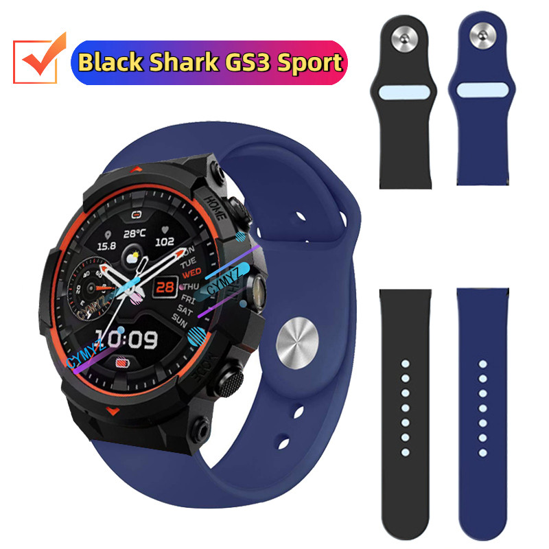 Black Shark GS3 Sport strap สายซิลิโคน Black Shark GS3 Sport Smart watch strap สายนาฬิกา สายรัดข้อมื