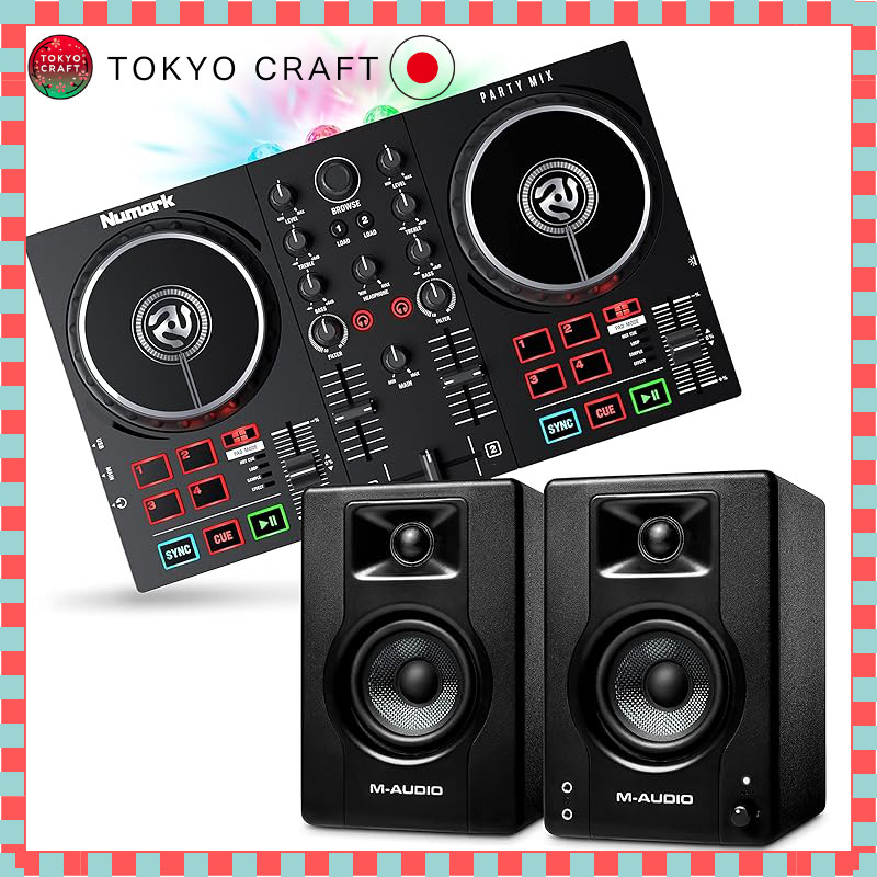 【direct from Japan】
Portable DJ Controller for Beginners with Streaming Features and LED Lights - Nu