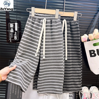 [ZY] 70-160 เด็กลายขากว้างกางเกงลำลองข้าวเหนียวกางเกงผู้หญิง…