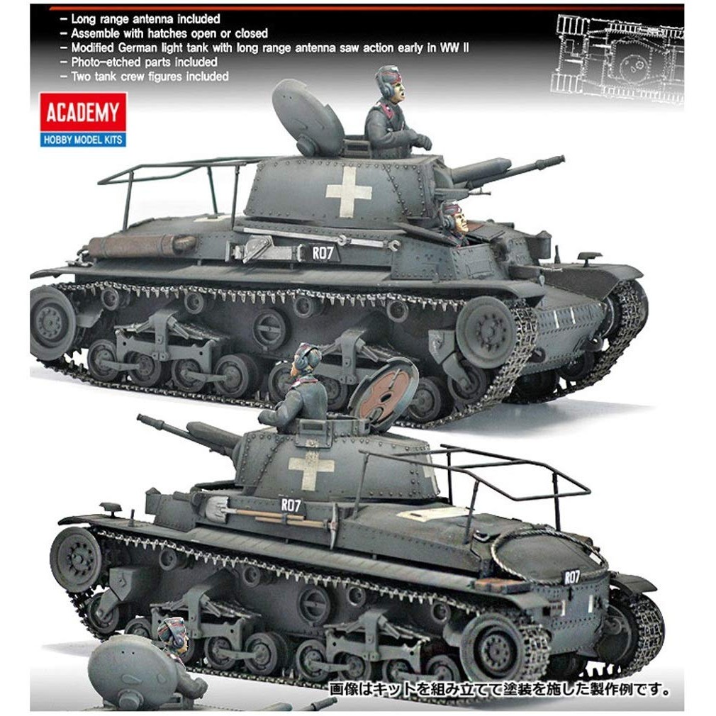 Academy 1/35 German Army 35(t) Command Tank Plastic Model 13313