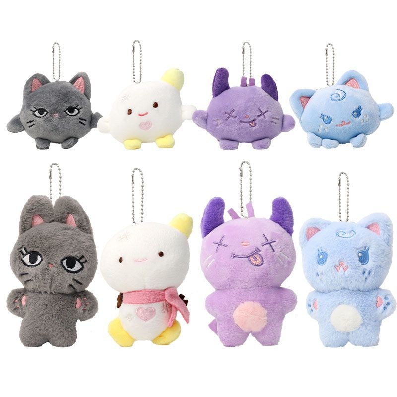 AESPA สไตล์เดียวกัน DRAMA karina ตุ๊กตาผ้ากํามะหยี่ฤดูหนาวพวงกุญแจจี้การ์ตูน