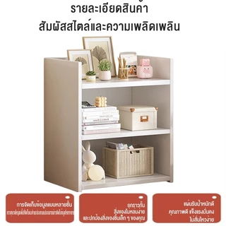ชั้นวางของสไตล์นอร์ดิก ห้องรับแขกตู้ข้างเตียง ชั้นวางของหัวเตียงแบบมินิมอล โต๊ะข้างเตียง （ส่งจากกรุงเทพ）