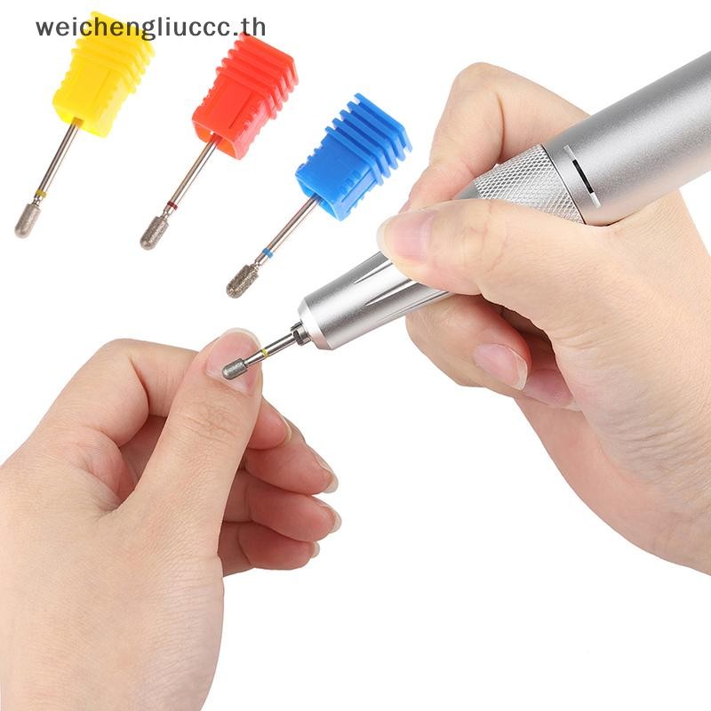 # chengliu # เล็บเจาะ Bits Milling Cutter 3/32" Rotary Cuticle Burr รัสเซีย อุปกรณ์เสริมเครื่องมือ